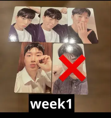 ateez 8room 팝업 산 랜트레 세미 컴플리트