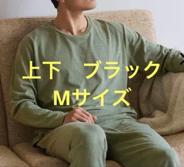 메디힐 리커버리웨어 남성용 상하의 세트 M