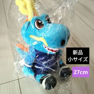 새상품 미개봉 브라우블리츠 아키타 브라우곤 봉제 인형 (소) 치비곤