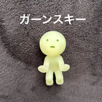 스미스키 SMISKI 가스키