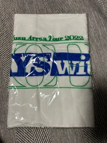 Yuzu Arena Tour 2022 타월