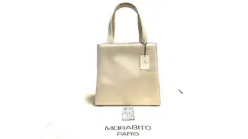 새상품급 MORABITO 모라비토 토트백 화이트 베이지 A4