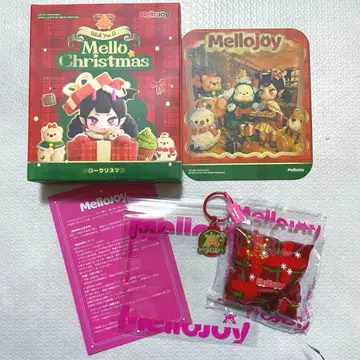 Mellojoy 메로조이 스퀴즈 크리스마스 허그 쿠션 블라인드