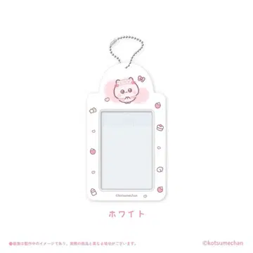 우챠 x LAFARY 트레이딩 카드 홀더