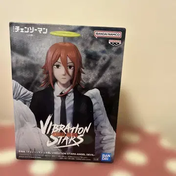 체인소 맨 레제편 천사의 악마 - ANGEL DEVIL -