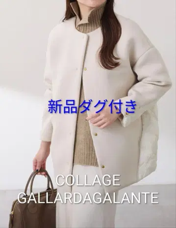 [ 가볍고 따뜻한 ] 종이상자 x 퀼팅 스무스 핏 코트