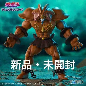 유희왕 봉인된 엑조디아 케이블 홀더 피규어