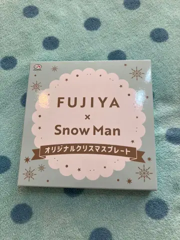 [ 미개봉 ] 후지야 SnowMan 크리스마스 오리지널 플레이트