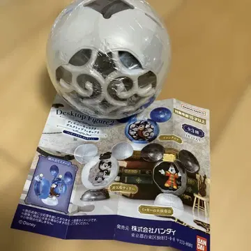 반다이 데스크탑 피규어2 미키마우스