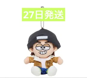 timelesz 하라 요시타카 누이