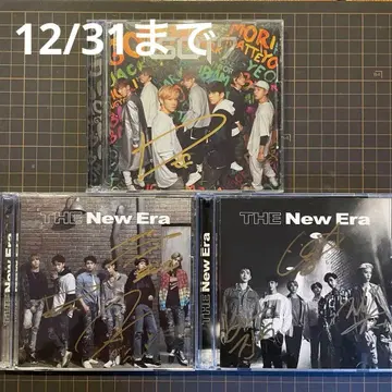 GOT7 친필 사인 CD 세트
