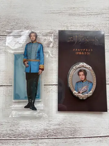 엘리자베트 루돌프 이토 아사히 아크릴 스탠드 메탈 마그넷