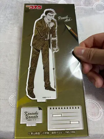명탐정 코난 아크릴 스탠드