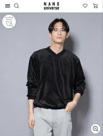 NANO universe 블랙 벨로아 풀오버 V넥 맨투맨 M
