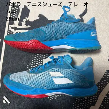 바볼랏 테니스화 테레옴 29cm