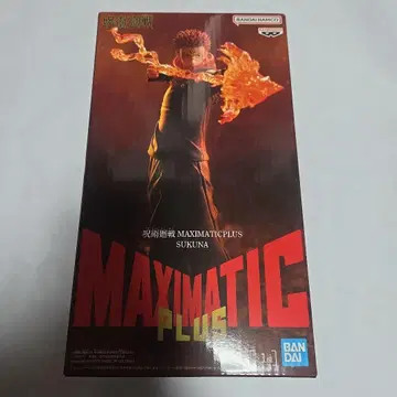 주술회전 MAXIMATIC PLUS SUKUNA 스쿠나 피규어