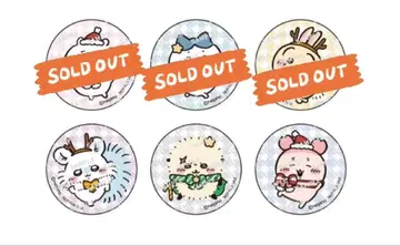 [ 미개봉 ] 치이카와 (먼작귀) 캔 거울