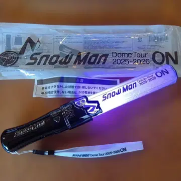 Snow Man Dome Tour 2025-2026 ON 응원봉