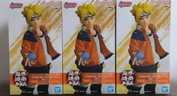 나루토 인계 조형 열전 우즈마키 보루토 피규어 3개 세트