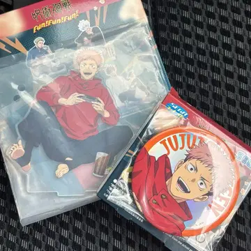 주술회전 세가 럭키 쿠지 이타도리 유우지 캔뱃지 아크릴 스탠드