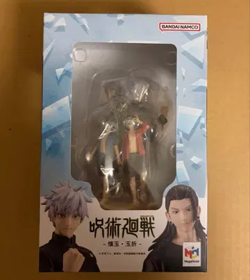 [박스 데미지 있음] 푸치라마 DX 주술회전 -회옥 옥절- 완성품 피규어