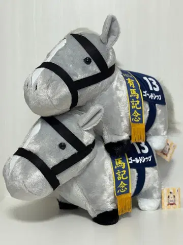 골드십 봉제 인형 2두 세트