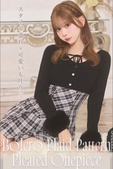 미셸 마카롱 볼레로 set 체크 플리츠 원피스