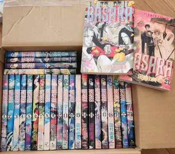 BASARA 전 27권 세트 타무라 유미