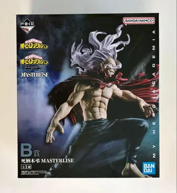 제일복권 나의 히어로 아카데미아 상반된 마음 B상 시가라키 토무라