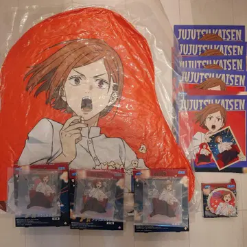 주술회전 세가 럭키 쿠지 쿠기사키