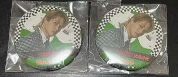 이와타니 쇼고 대망년회 가챠 캔뱃지 2점 익명 배송