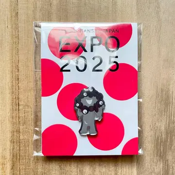 오사카 간사이 만박 EXPO 2025 핀 배지 블랙 미야쿠미야쿠