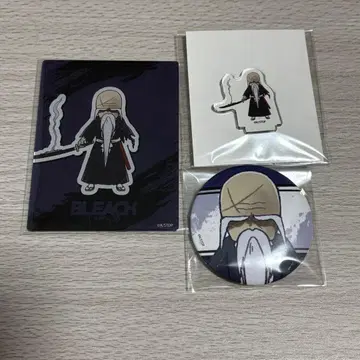 BLEACH 야마모토 겐류사이 시게쿠니