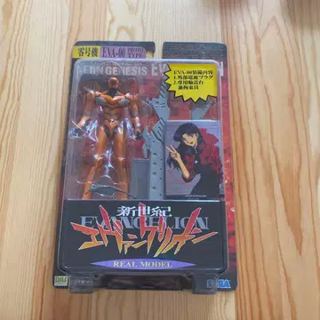 세가 신세기 에반게리온 리얼 모델 시리즈 No.04 영호기