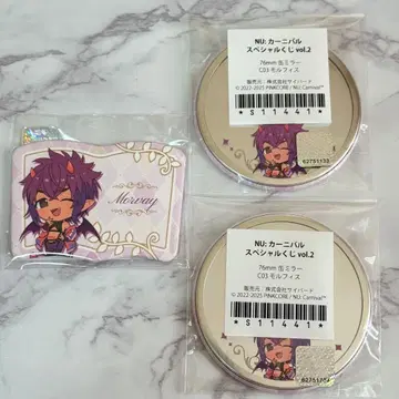 모르피스 차레쿠지 C상 76mm 캔 거울 D상 책갈피형 캔뱃지 누카니