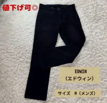 [ 구제 의류 ] EDWIN 블랙 데님 팬츠 M 사이즈