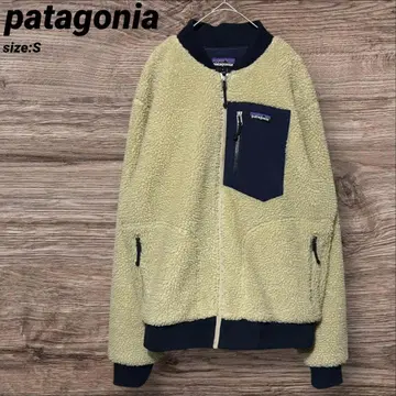 patagonia 레트로X 보머 자켓 플리스 집업