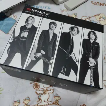 HOMIDO GLAY PRIME VR 헤드셋