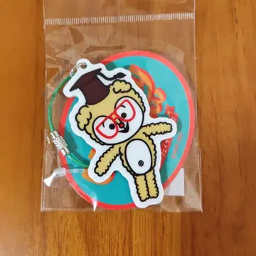 The Wakey Show 웨이키쇼 팝핀 아크릴 키링