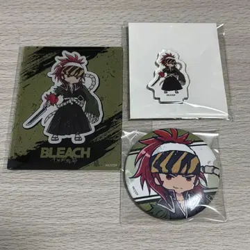 BLEACH 아바라이 렌지