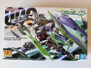 HG 더블오 퀀터 1/144 스케일