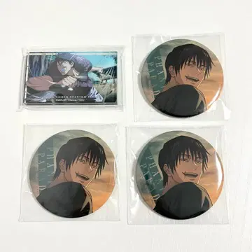 주술회전 팬파레 복권 아크릴 블록 캔뱃지 후시구로 토우지 4종