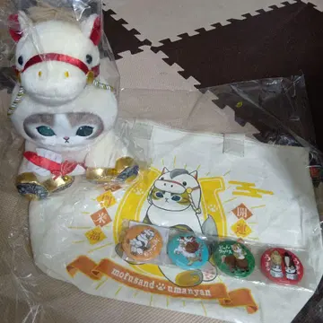 mofusand 십이지신냥 3종 세트