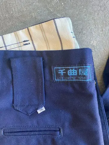 치쿠마야 네이비 사이즈 76