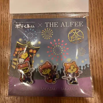 포테쿠마군 x 알피 콜라보 핀 배지