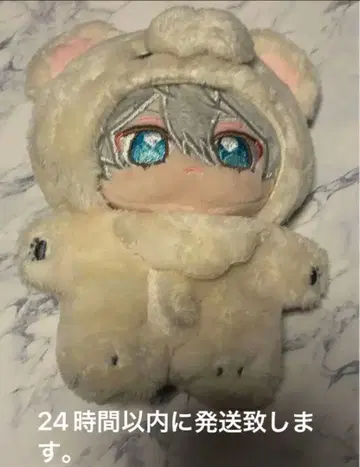 세나 이즈미 Knights 언제나 함께 사는 봉제 인형 중고품 봉제 인형