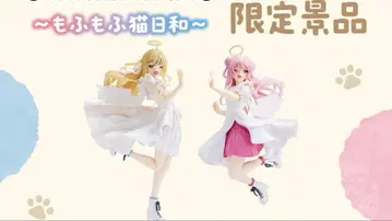 GIGO 한정판 HIMEHINA 스케일 피규어