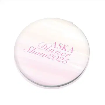 ASKA 디너쇼 2025 굿즈 [ 미개봉 새상품 ]