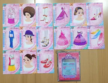 러브베리 세가 럭키 쿠지 D상 F상