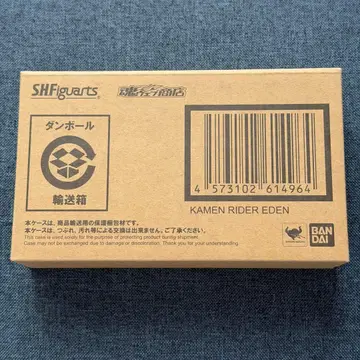 [개봉 새상품급] 피규아트 에덴